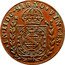 Brazil 10 Reis Pedro I 1828 B KM# 371.2 IN HOC SIGNO VINCES coin reverse