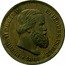 Brazil 10 Reis Pedro II 1868 KM# 473 PETRUS II D. G. C. IMP. ET PERP. BRAS. DEF. C. L. 1868* coin obverse