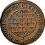 Brazil 10 Reis Jose I 1774 KM# 174.2 PECUNIA. TOTUM CIRCUMIT. ORBEM coin reverse
