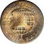Brazil 10 Reis Joao Countermarked Coin ND (1809) KM# 260 PECVNIA TOTVM CIRCVMIT ORBEM coin reverse
