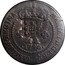 Brazil 10 Reis Joao Countermarked Coin ND (1809) Host Date 1790 KM# 264.1 MARIA I D G P ET BRASILIAE REGINA 1791 coin obverse