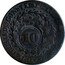 Brazil 10 Reis Countermarked Coinage ND (1835) KM# 428.2 PETRUS. II. D. G. CONST. IMP. ET. PERP. BRAS. DEF 1833. coin obverse