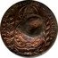 Brazil 10 Reis Pedro II Countermarked Coin ND (1835) Host Date 1832 Petrus 2.0 KM# 428.1 IN. HOC. SIGNO. VINCES. coin reverse