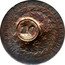 Brazil 10 Reis Pedro II Countermarked Coin ND (1835) Host Date 1832 Petrus 2.0 KM# 428.1 PETRUS. II. D. CONST. IMP. ET. PERP. BRAS. DEF. 10 coin obverse