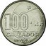 Brazil 100 Cruzados 100th Anniversary of the Abolition of Slavery 1988 KM# 608 100 CRUZADOS BRASIL coin obverse