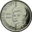 Brazil 100 Cruzados 100th Anniversary of the Abolition of Slavery 1988 KM# 609 CENTENÁRIO DA ABOLIÇÃO 1888 1988 AXE coin reverse