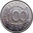Brazil 100 Cruzeiros Reais Wolf 1993 KM# 630 1994 BRASIL 100 CR$ coin obverse