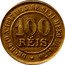 Brazil 100 Reis Pedro II 1888 KM# 483 DECRETO N°. 1817 DE 3 DE SETEMBRO DE 1870 100 RÉIS coin reverse