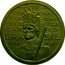 Brazil 100 Reis 400th Anniversary of the Colonization of Brazil 1932 KM# 527 IV CENTENÁ RIO DA COLONIZA ÇÃO DO BRASIL 1532 1932 coin obverse