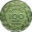 Brazil 100 Reis President Getulio Vargas 1938 KM# 544 BRASIL 100 RÉIS 1938 coin obverse