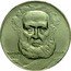 Brazil 100 Reis Admiral Tamandare 1938 KM# 536 TAMAN DARÉ CB coin reverse
