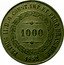 Brazil 1000 Reis Pedro II 1852 KM# 459 PETRUS II. D. G. CONST. IMP. ET PERP. BRAS. DEF. 1000 1849 coin obverse