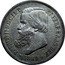 Brazil 1000 Reis Pedro II 1869 KM# 476 PETRUS II D. G. IMP. ET PERP. BRAS. DEF. 1869 coin obverse
