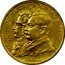 Brazil 1000 Reis First Centenary of Independence of Brazil 1922 KM# 522.2 ACCLAM. DA INDEPENDENCIA X. PRESID. DA REPUBLICA D. PEDRO I. EPITACIO PESSÔA BBASIL coin obverse