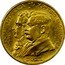 Brazil 1000 Reis First Centenary of Independence of Brazil 1922 KM# 522.1 ACCLAM. DA INDEPENDENCIA X. PRESID. DA REPUBLICA D.PEDRO I. EPITACIO PESSOA BRASIL coin obverse