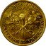 Brazil 1000 Reis First Centenary of Independence of Brazil 1922 KM# 522.1 7 DE SETEMBRO 1000 RÉIS 1822 1922 1° CENTENARIO DA INDEPENDENCIA coin reverse