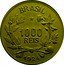 Brazil 1000 Reis Kneeling Liberty 1924 KM# 525 BRASIL 1000 RÉIS 1927 coin obverse