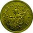 Brazil 1000 Reis 400th Anniversary of the Colonization 1932 KM# 531 1000 RÉIS coin reverse