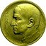 Brazil 1000 Reis Jose de Anchieta 1935 KM# 534 A N C H I E T A CB coin reverse