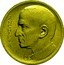 Brazil 1000 Reis Jose de Anchieta 1938 LGCB under chin KM# 541 A N C H I E T A CB coin reverse