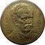 Brazil 1000 Reis Centenary of the Birth of Tobias Barreto de Meneses 1939 KM# 550 T O B I A S B A R R E T O 1839 1939 BR coin reverse