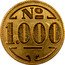 Brazil 1000 Reis Colonia Santa Teresa. Leprosarium Coinage ND (1940) KM# L5 № 1.000 coin obverse