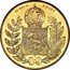 Brazil 10000 Reis Pedro II 1847 KM# 457 IN HOC S. VINCES coin reverse