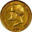 Brazil 10000 Reis Pedro II 1855 KM# 467 PETRUS II. D. G. C. IMP. ET PERP. BRAS. DEF. 1853 coin obverse