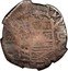Brazil 120 Reis Spanish Colonial Coin ND (1643) KM# 2 coin obverse