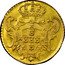 Brazil 12800 Reis Joao V 1727 B KM# 138 coin reverse