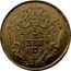 Brazil 12800 Reis Joao V 1732 M KM# 139 coin reverse