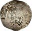 Brazil 150 Reis Countermarked Coin ND (1663) KM# 31 coin obverse