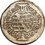 Brazil 160 Reis Peter II 1697 KM# 80 SVBQ SIGN. NATA STAB. coin reverse