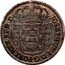 Brazil 160 Reis Jose I 1758 B KM# 168.4 JOSEPHUS I D G PORT REX ET B D 1758 160 coin obverse