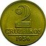 Brazil 2 Cruzeiros National Arms 1956 KM# 568 2 CRUZEIROS 1956 coin reverse