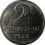 Brazil 2 Cruzeiros National Arms 1958 KM# 571 2 CRUZEIROS 1960 coin reverse