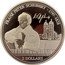 Cook Islands 2 Dollars (Elizabeth II Franz Peter Schubert) FRANZ PETER SCHUBERT 1797 1828 2 DOLLARS coin reverse