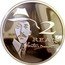 Brazil 2 Reais 100th Anniversary of the Flight of 14 Bis 2006 Proof KM# 671 2 REAIS SANTOS DUMONT coin reverse