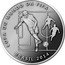 Brazil 2 Reais FIFA World Cup. Passing the Ball 2014 KM# 694 COPA DO MUNDO DA FIFA BRASIL 2014 coin obverse