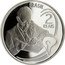Brazil 2 Reais 100th Anniversary of the Birth of Carlos Drummond de Andrade ND (2002) Proof KM# 657 BRASIL 2 REAIS coin obverse