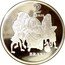 Brazil 2 Reais 100th Anniversary of the Birth of Candido Portinari ND (2003) Proof KM# 665 2 REAIS BRASIL coin obverse