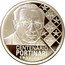 Brazil 2 Reais 100th Anniversary of the Birth of Candido Portinari ND (2003) Proof KM# 665 CENTENÀRIO PORTINARI 1903 2003 coin reverse
