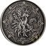 Samoa 2 Tala (Sea Dragon. Antiqued)  coin reverse