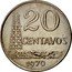 Brazil 20 Centavos Oil Derrick 1970 Mintage figure includes KM#579.1 coins struck in 1970 dated 1967 and KM#579.2 coins struck through 1974 dated 1970 KM# 579.2 20 CENTAVOS 1970 coin reverse