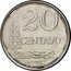 Brazil 20 Centavos Oil Derrick 1978 KM# 579.1a 20 CENTAVOS 1977 coin reverse