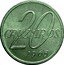 Brazil 20 Cruzeiros Map of Brazil 1965 KM# 573 20 CRUZEIROS 1965 coin reverse