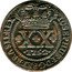 Brazil 20 Reis Jose I 1752 KM# 166.1 IOSEPHUS I D G P ET BRASIL REX XX 1752 coin obverse