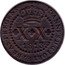 Brazil 20 Reis Joao 1813 R KM# 233.3 JOANNES D G PORT ET BRAS P REGENS XX 1813 coin obverse