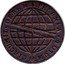 Brazil 20 Reis Joao 1813 R KM# 233.3 CIRCUMIT ORBEM PECUNIA TOTUM coin reverse