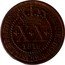 Brazil 20 Reis Joao 1818 KM# 315 JOANNES D G P ET BRASILIAE P REGENS X X 1818 coin obverse